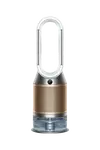 Увлажнитель Dyson